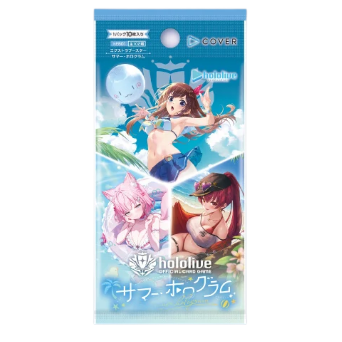 Hololive TCG : Official Card Game Extra Booster [hOCG-hEB01] "Summer Hologram"-Single Pack (Random)-Hololive Production-Ace Cards & Collectibles