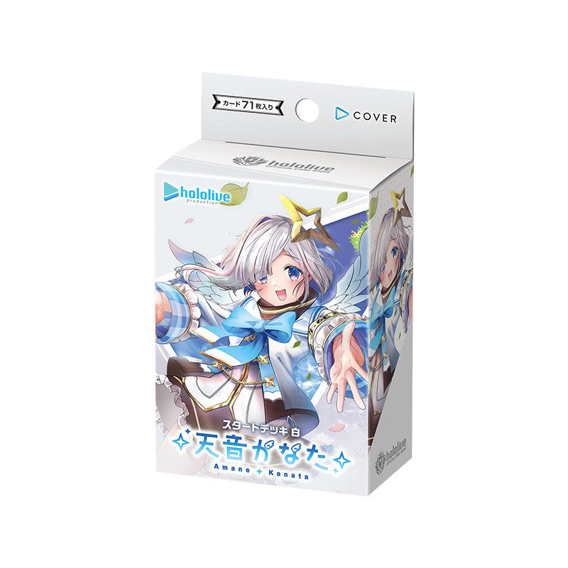 Hololive TCG : Official Card Game Starter Deck "Amane Kanata / Houshou Marine"-Amane Kanata-Hololive Production-Ace Cards & Collectibles