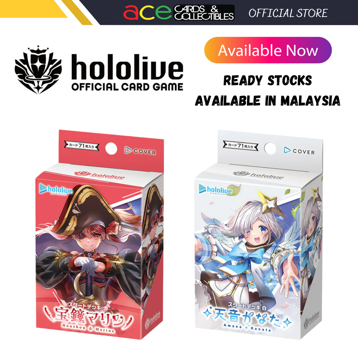 Hololive TCG : Official Card Game Starter Deck "Amane Kanata / Houshou Marine"-Amane Kanata-Hololive Production-Ace Cards & Collectibles
