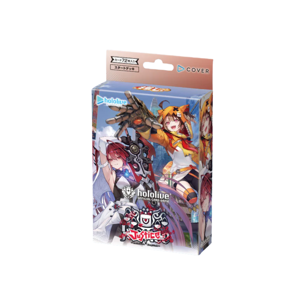 Hololive TCG: Official Card Game Starter Deck "Justice/Advent" (Japanese)-hSD13-Justice-Hololive Production-Ace Cards & Collectibles