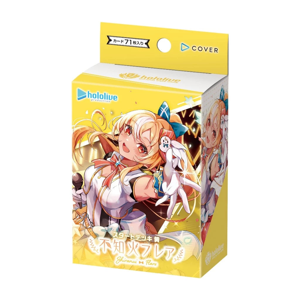 Hololive TCG : Official Card Game Starter Deck "Todoroki Hajime / Kazama Iroha / Shiranui Flare"-Kazama Iroha-Hololive Production-Ace Cards & Collectibles