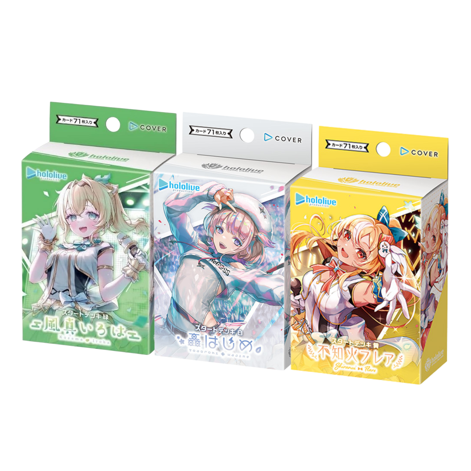 Hololive TCG : Official Card Game Starter Deck "Todoroki Hajime / Kazama Iroha / Shiranui Flare"-Kazama Iroha-Hololive Production-Ace Cards & Collectibles