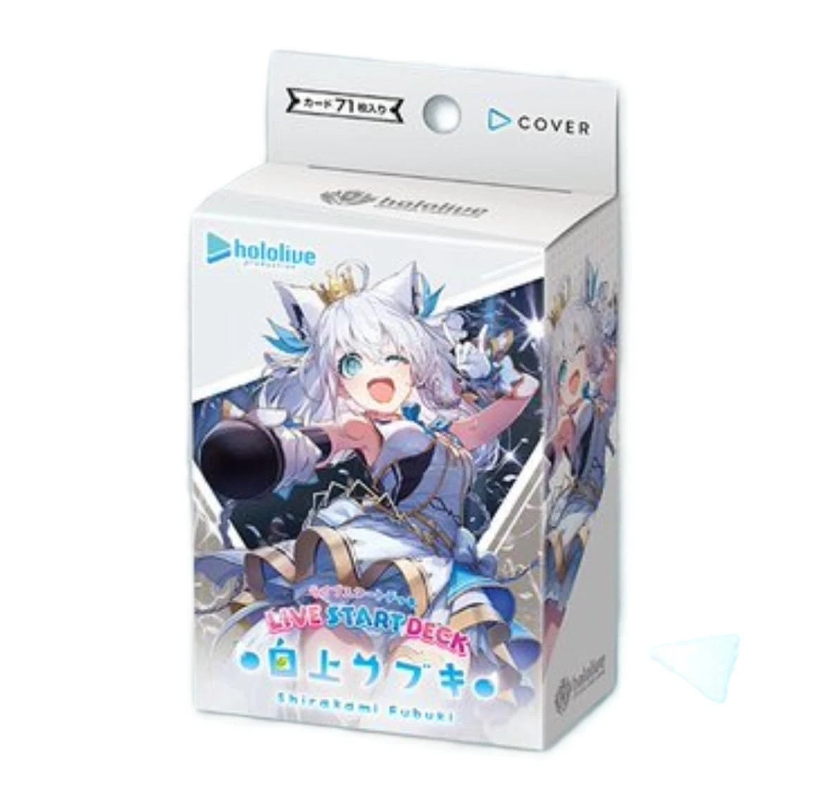 Hololive TCG: Official Card Game Starter Deck "hSD14-hSD19" (Japanese)-hSD14-Fubuki-Hololive Production-Ace Cards & Collectibles