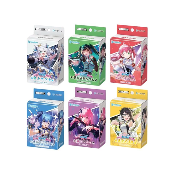 Hololive TCG: Official Card Game Starter Deck "hSD14-hSD19" (Japanese)-hSD14-Fubuki-Hololive Production-Ace Cards & Collectibles