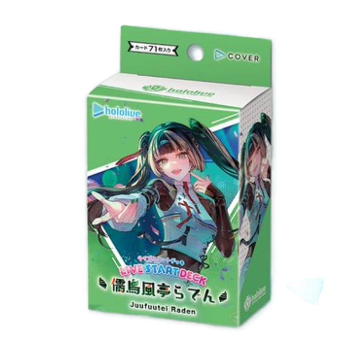 Hololive TCG: Official Card Game Starter Deck "hSD14-hSD19" (Japanese)-hSD15-Raden-Hololive Production-Ace Cards & Collectibles