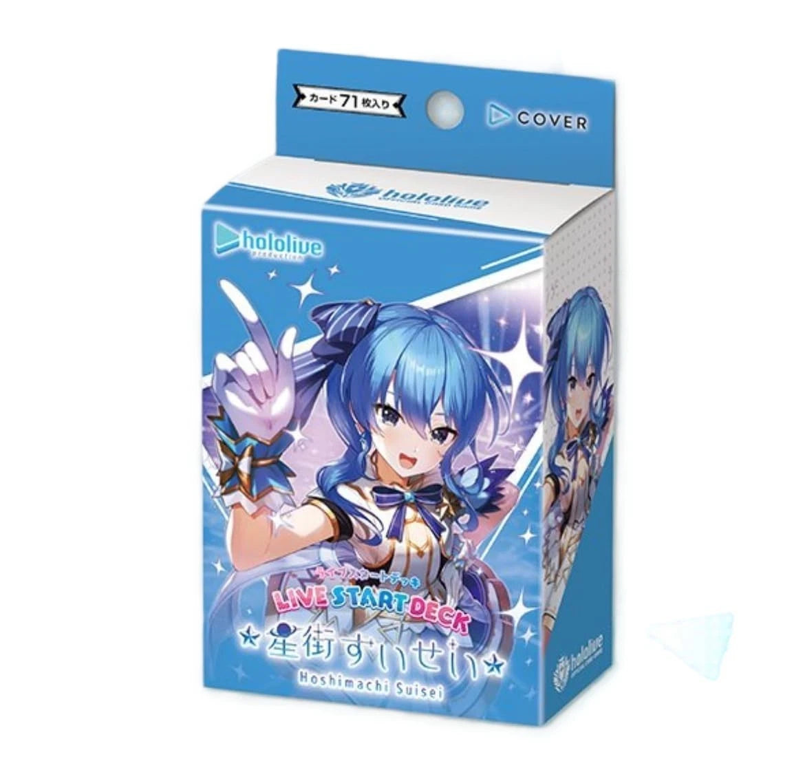 Hololive TCG: Official Card Game Starter Deck "hSD14-hSD19" (Japanese)-hSD17-Suisei-Hololive Production-Ace Cards & Collectibles