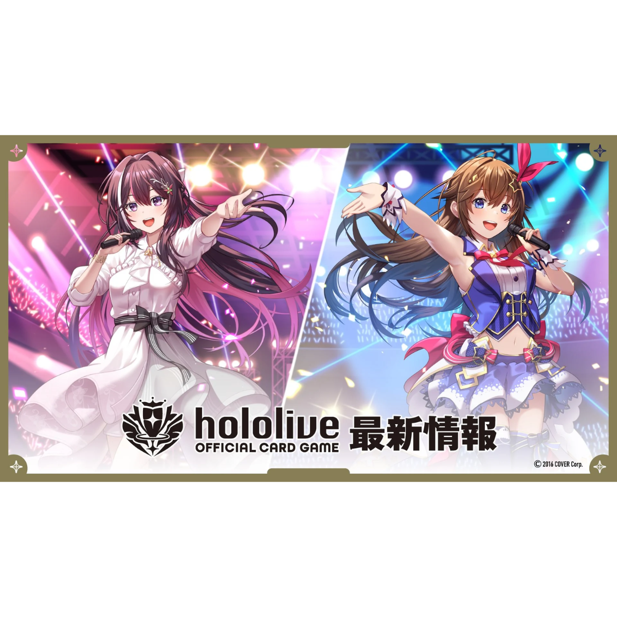 Hololive TCG: Official Card Game Starter Yell Set-Hololive Production-Ace Cards &amp; Collectibles