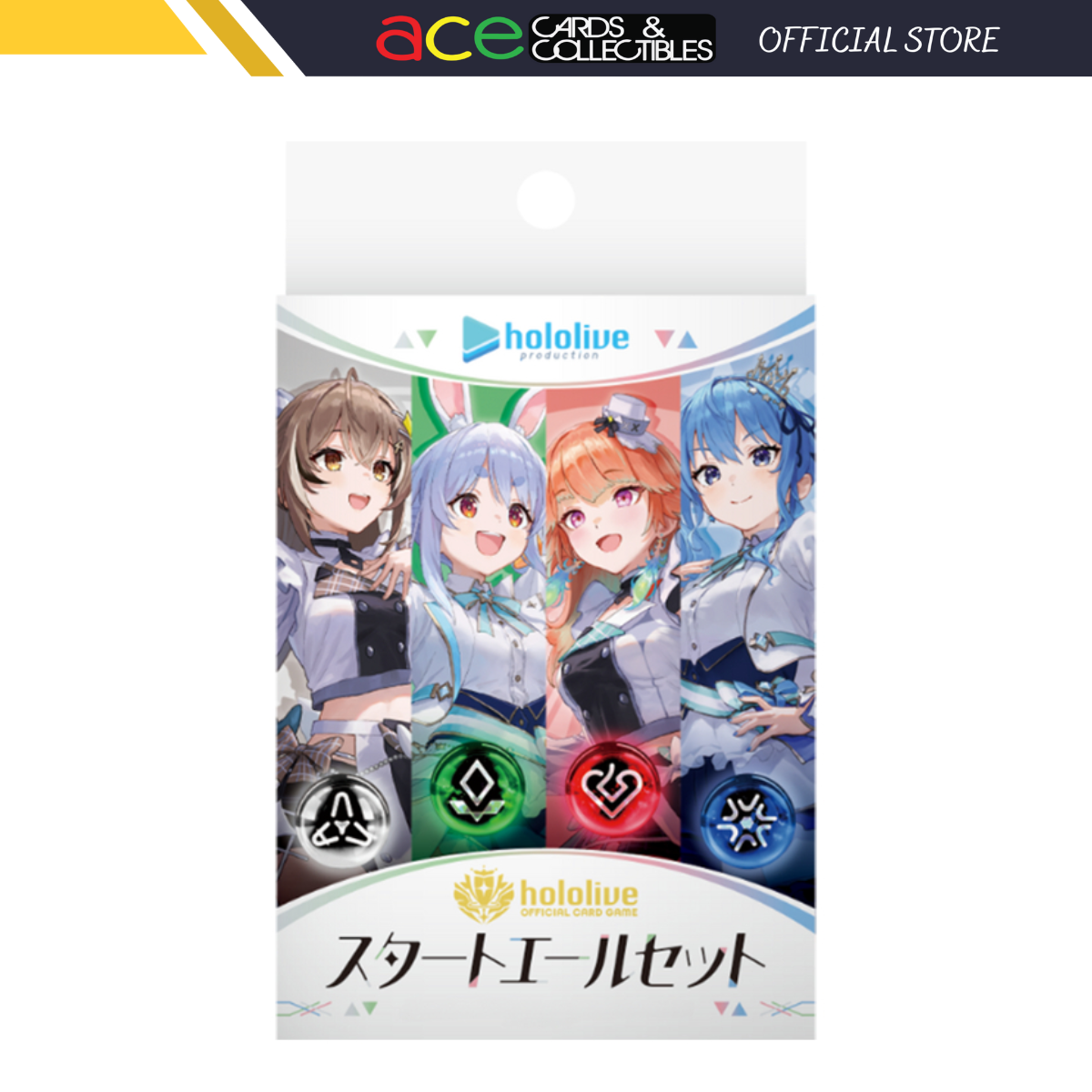 Hololive TCG: Official Card Game Starter Yell Set-Hololive Production-Ace Cards &amp; Collectibles