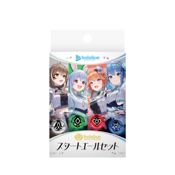 Hololive TCG: Official Card Game Starter Yell Set-Hololive Production-Ace Cards & Collectibles