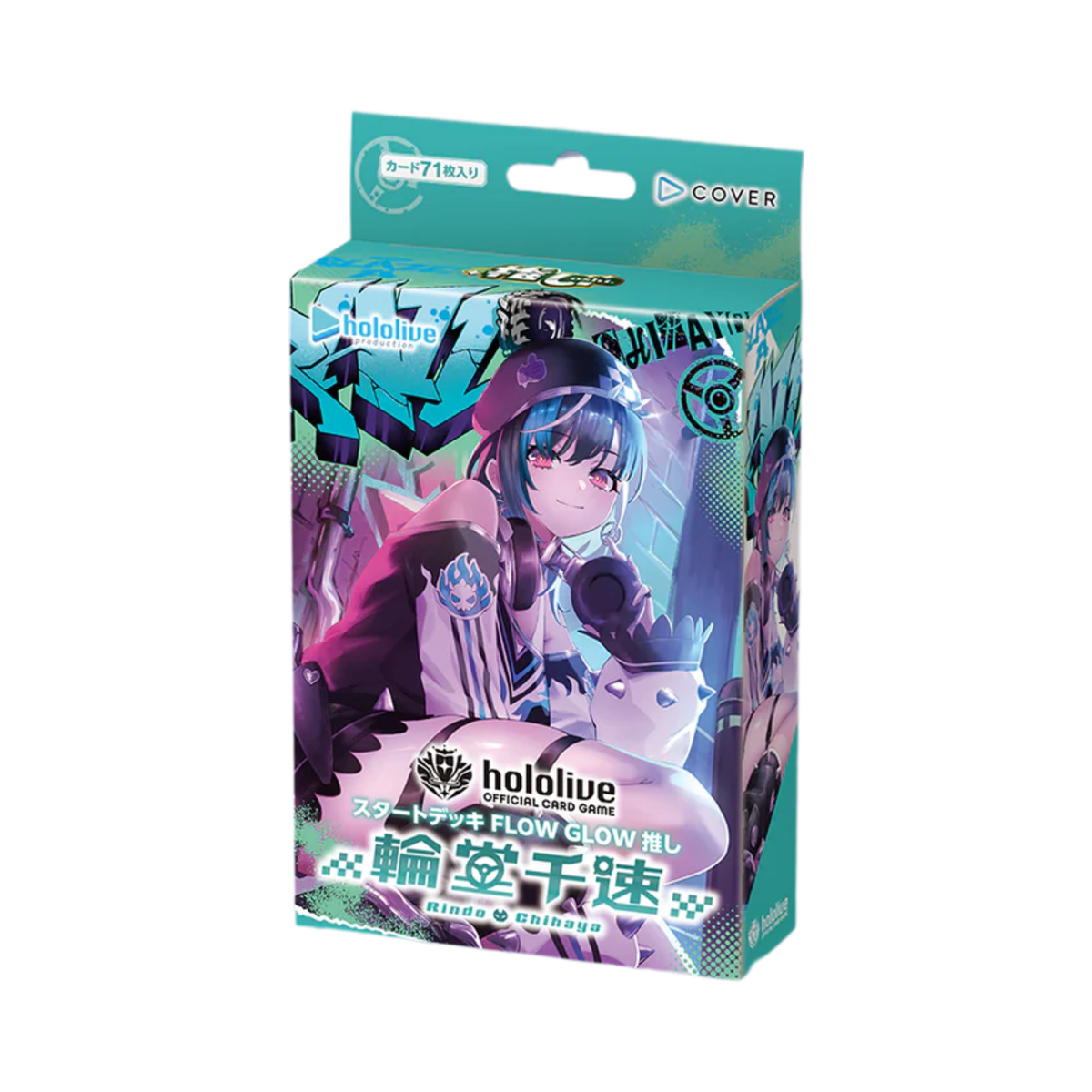 Hololive TCG Starter Deck FLOW GLOW "Rindo Chihaya/Koganei Niko"-Rindo Chihaya-Hololive Production-Ace Cards & Collectibles