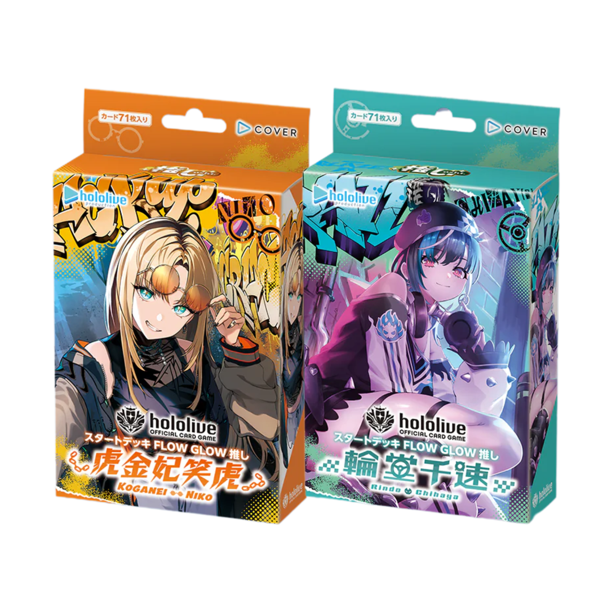 Hololive TCG Starter Deck FLOW GLOW "Rindo Chihaya/Koganei Niko"-Rindo Chihaya-Hololive Production-Ace Cards & Collectibles
