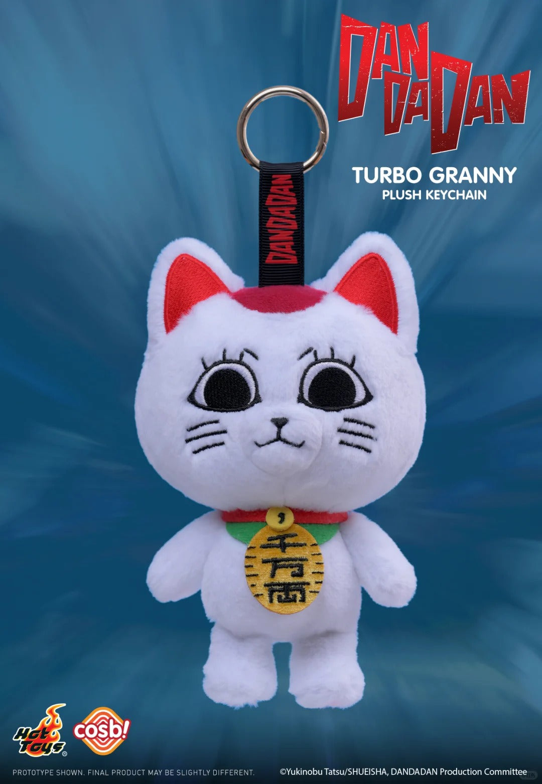 Dandadan Turbo Granny Cosbi Plush Keychain Collection-Single Box (Random)-Hot Toys-Ace Cards & Collectibles