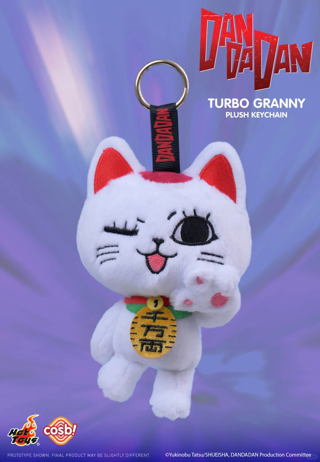Dandadan Turbo Granny Cosbi Plush Keychain Collection-Single Box (Random)-Hot Toys-Ace Cards & Collectibles