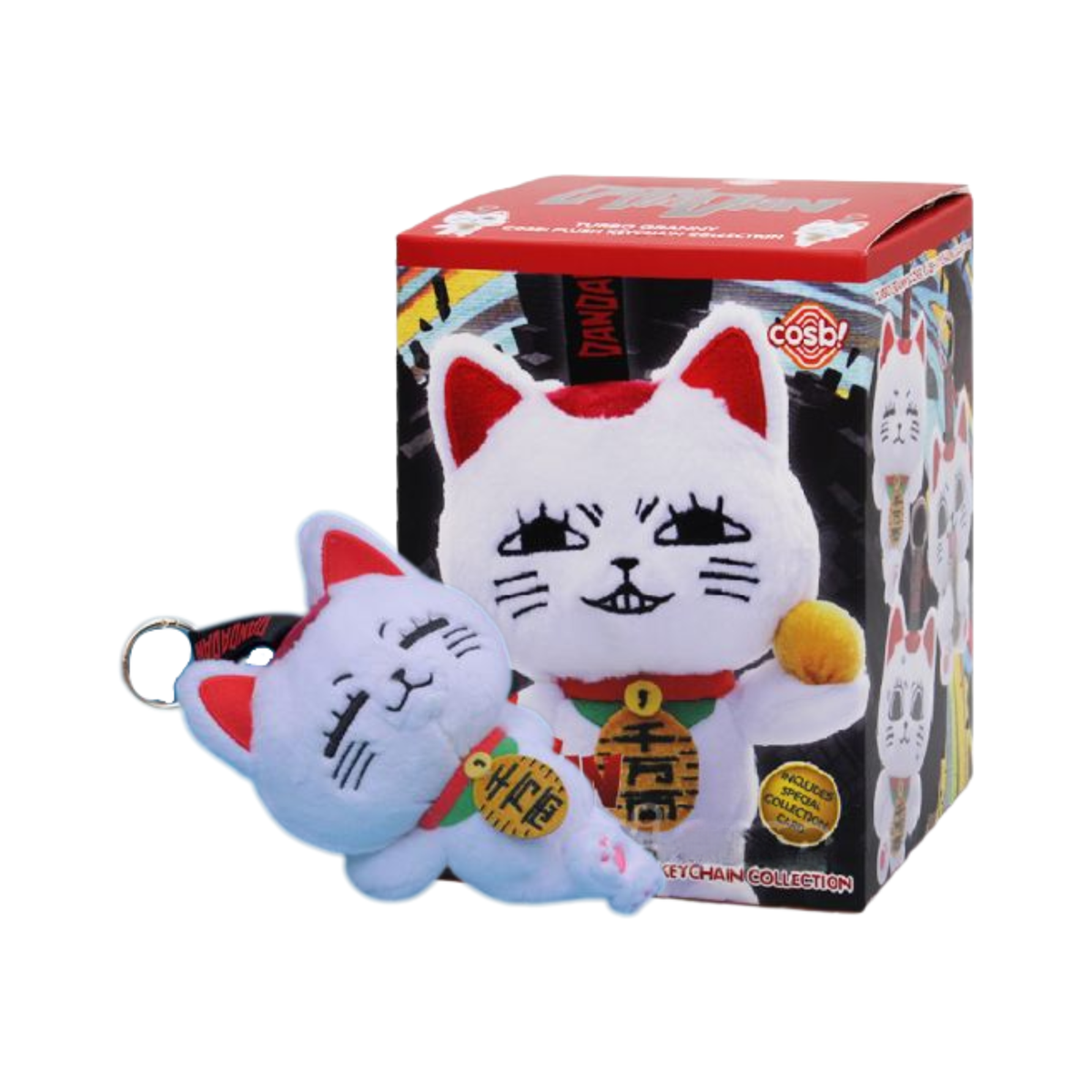 Dandadan Turbo Granny Cosbi Plush Keychain Collection-Single Box (Random)-Hot Toys-Ace Cards & Collectibles