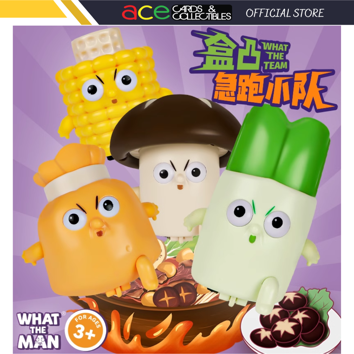 Hozensin What The Man Vegetable Series-Single Box (Random)-Hozensin-Ace Cards & Collectibles