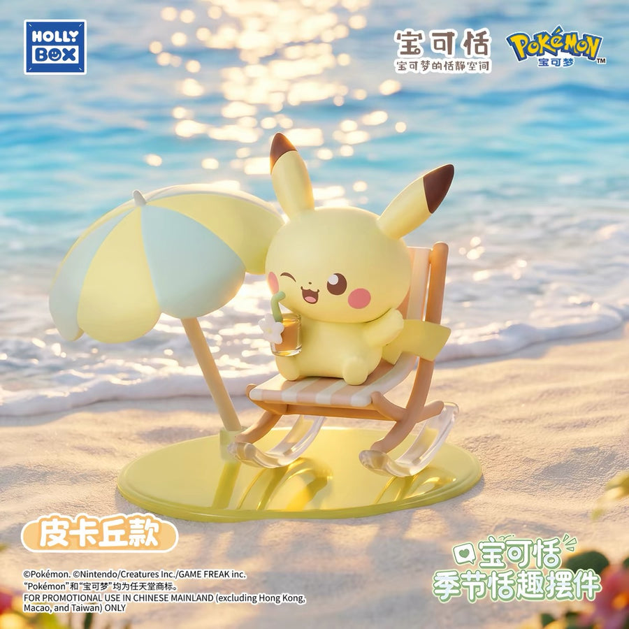 HollyBox PokePeace Seasonal Tranquility Series Blind Box