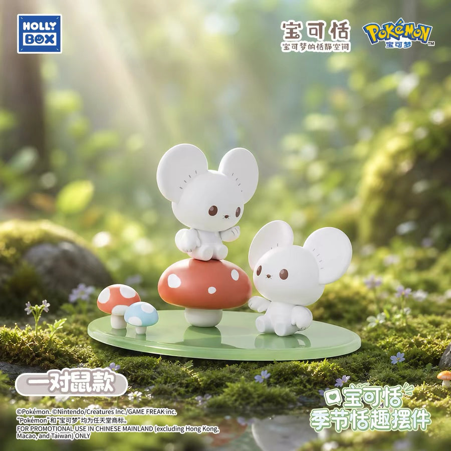 HollyBox PokePeace Seasonal Tranquility Series Blind Box