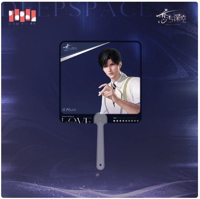 Infold Games Love And Deepspace "2025BW Series“ Photoprop Fan-Zayne-Infold Games-Ace Cards & Collectibles