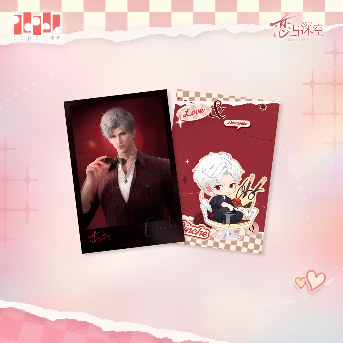 Infold Games Love And Deepspace "Heart Whispers Series" Postcard Sets-Sylus-Infold Games-Ace Cards & Collectibles