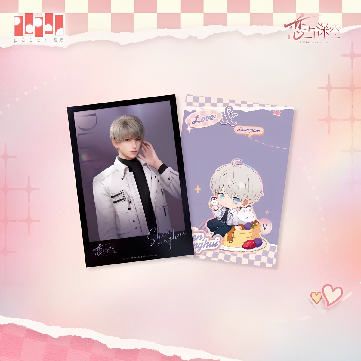 Infold Games Love And Deepspace "Heart Whispers Series" Postcard Sets-Xavier-Infold Games-Ace Cards & Collectibles
