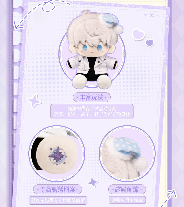 Infold Games Love And Deepspace "In Step Every Day Series" Plush Doll-Zayne-Infold Games-Ace Cards & Collectibles