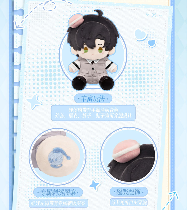 Infold Games Love And Deepspace "In Step Every Day Series" Plush Doll-Zayne-Infold Games-Ace Cards & Collectibles
