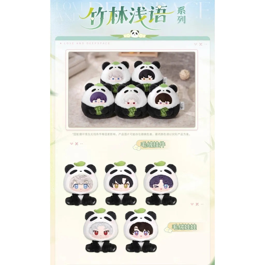 Infold Games Love And Deepspace "Savier" Plush Doll-Infold Games-Ace Cards & Collectibles