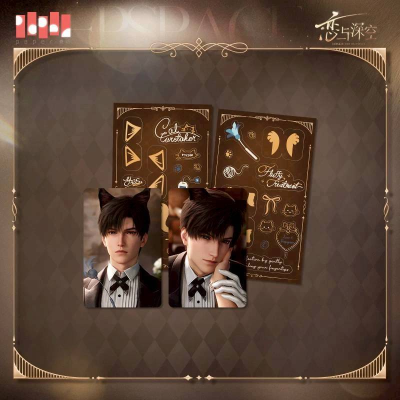Love And Deepspace "Yes, Cat Caretaker Series" Photocard Set-Zayne-Infold Games-Ace Cards & Collectibles