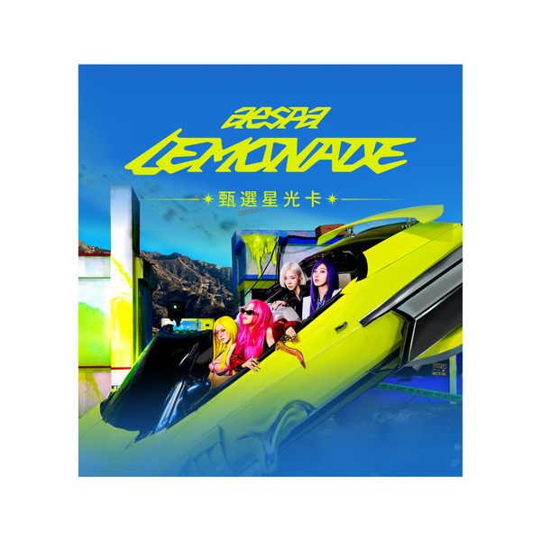 aespa·LEMONADE· Collector's Edition Starlight Card-Single Box (Random)-JOOX-Ace Cards & Collectibles