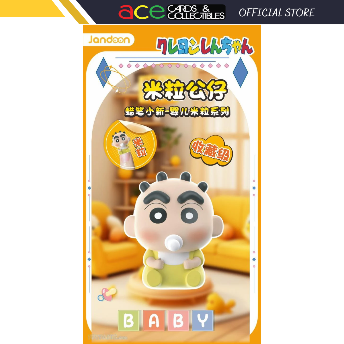 Jandon x Crayon Shin-chan Baby Mini Series Blind Box-Single Box (Random)-Jandoon-Ace Cards & Collectibles