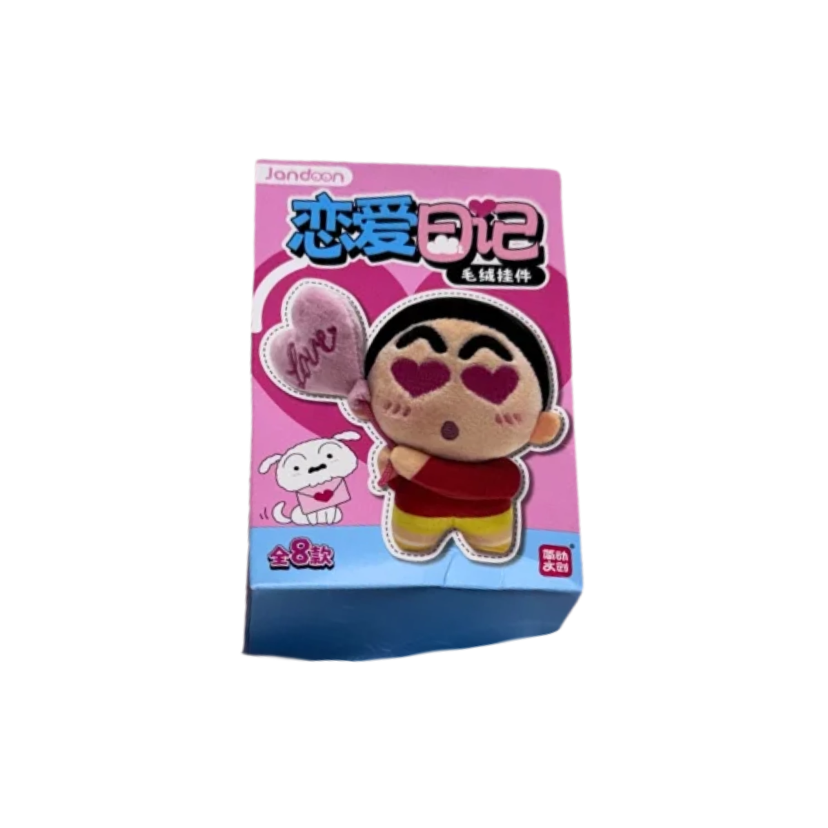 Jandoon x Crayon Shinchan Love Diary Series Plush Keychain Blind Box-Single Box (Random)-Jandoon-Ace Cards & Collectibles