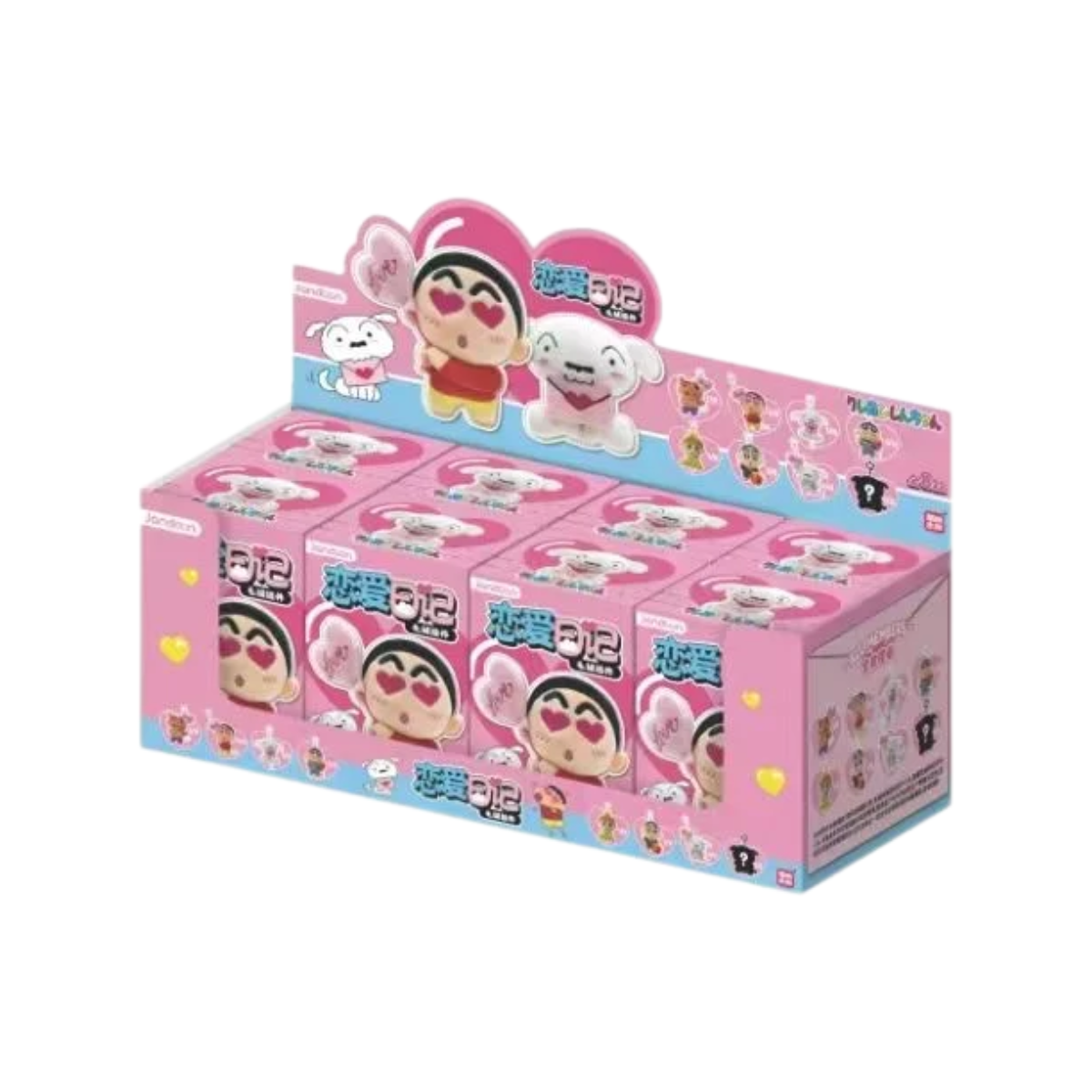 Jandoon x Crayon Shinchan Love Diary Series Plush Keychain Blind Box-Single Box (Random)-Jandoon-Ace Cards & Collectibles