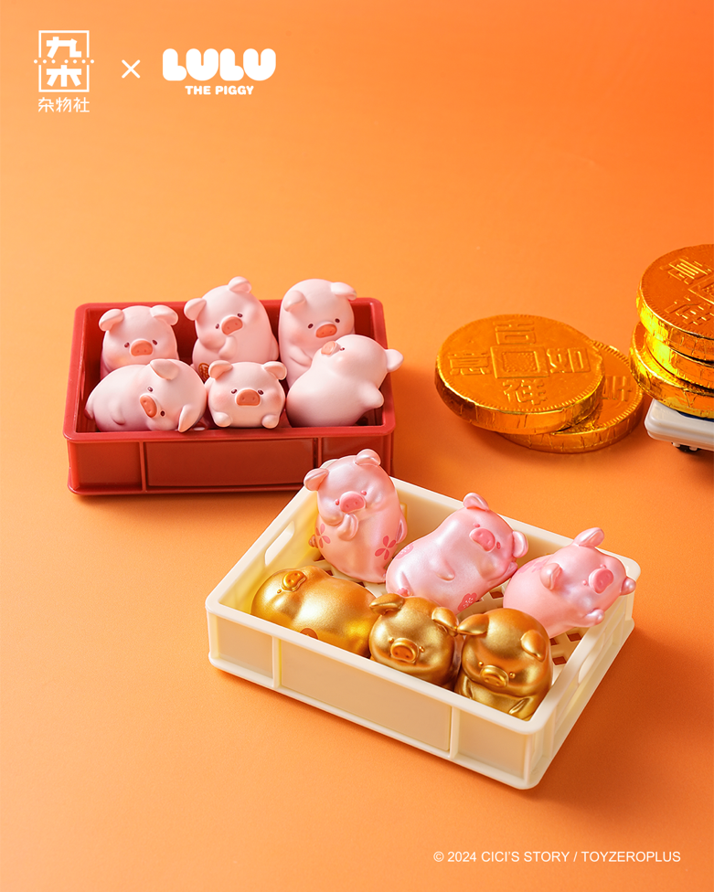 JIUMU x Lulu The Piggy "Blessing Series" Surprise Blind Bag-Single Bag (Random)-Jiumu Sundries Club-Ace Cards & Collectibles