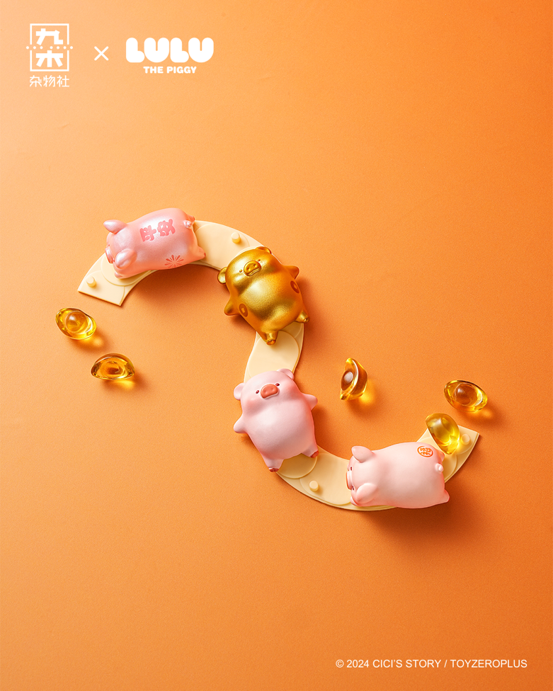 JIUMU x Lulu The Piggy "Blessing Series" Surprise Blind Bag-Single Bag (Random)-Jiumu Sundries Club-Ace Cards & Collectibles