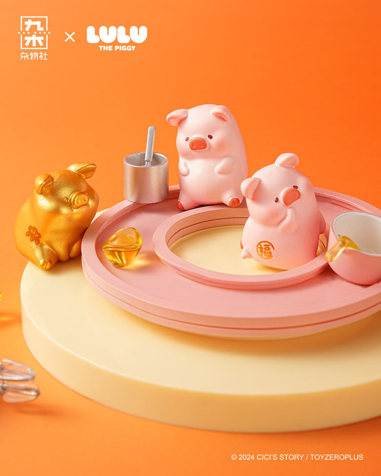 JIUMU x Lulu The Piggy "Blessing Series" Surprise Blind Bag-Single Bag (Random)-Jiumu Sundries Club-Ace Cards & Collectibles