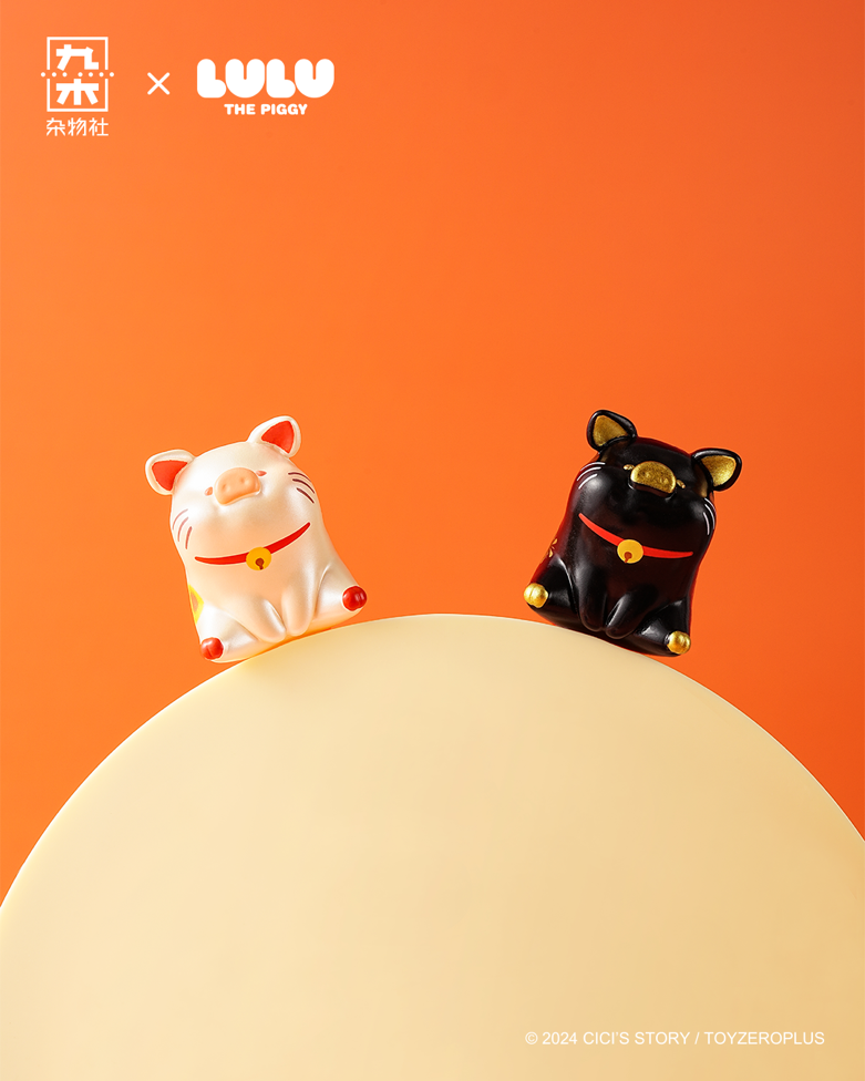 JIUMU x Lulu The Piggy "Blessing Series" Surprise Blind Bag-Single Bag (Random)-Jiumu Sundries Club-Ace Cards & Collectibles