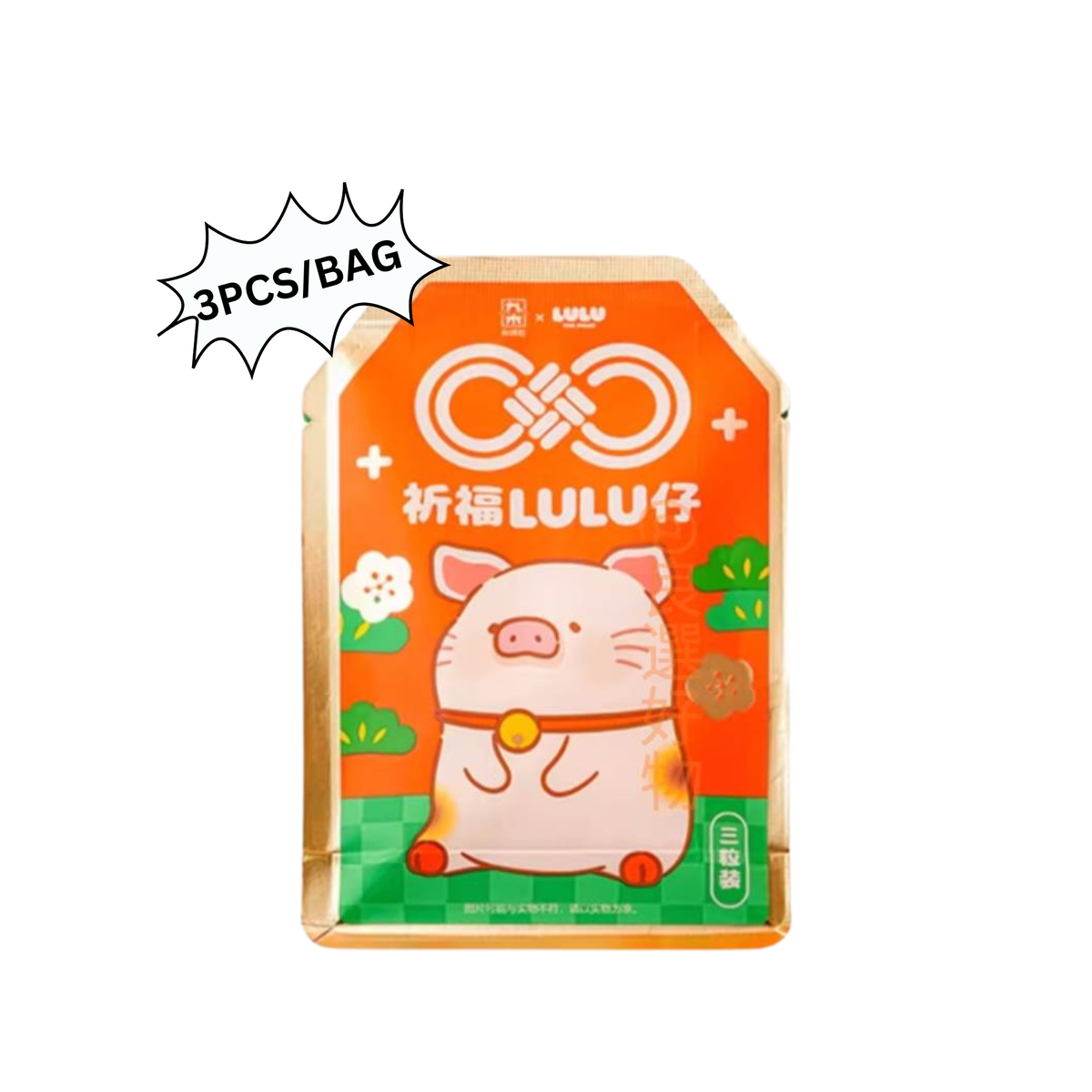 JIUMU x Lulu The Piggy "Blessing Series" Surprise Blind Bag-Single Bag (Random)-Jiumu Sundries Club-Ace Cards & Collectibles
