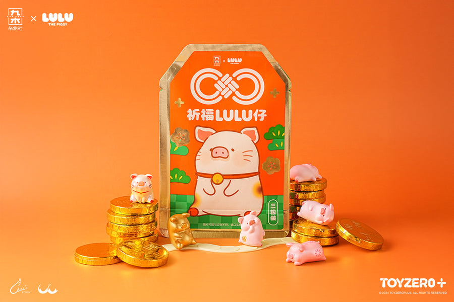 JIUMU x Lulu The Piggy "Blessing Series" Surprise Blind Bag-Single Bag (Random)-Jiumu Sundries Club-Ace Cards & Collectibles