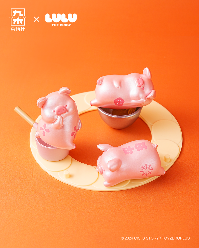 JIUMU x Lulu The Piggy "Blessing Series" Surprise Blind Bag-Single Bag (Random)-Jiumu Sundries Club-Ace Cards & Collectibles