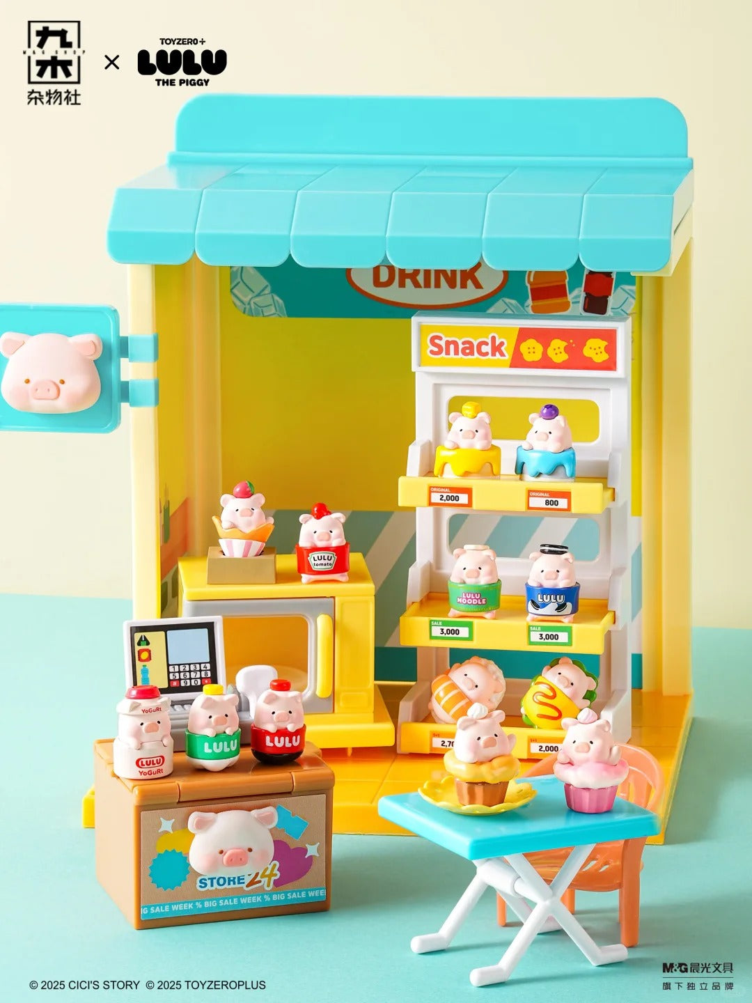 JIUMU x Lulu The Piggy "Convenience Store Series" Surprise Blind Box-Single Bag (Random)-Jiumu Sundries Club-Ace Cards & Collectibles