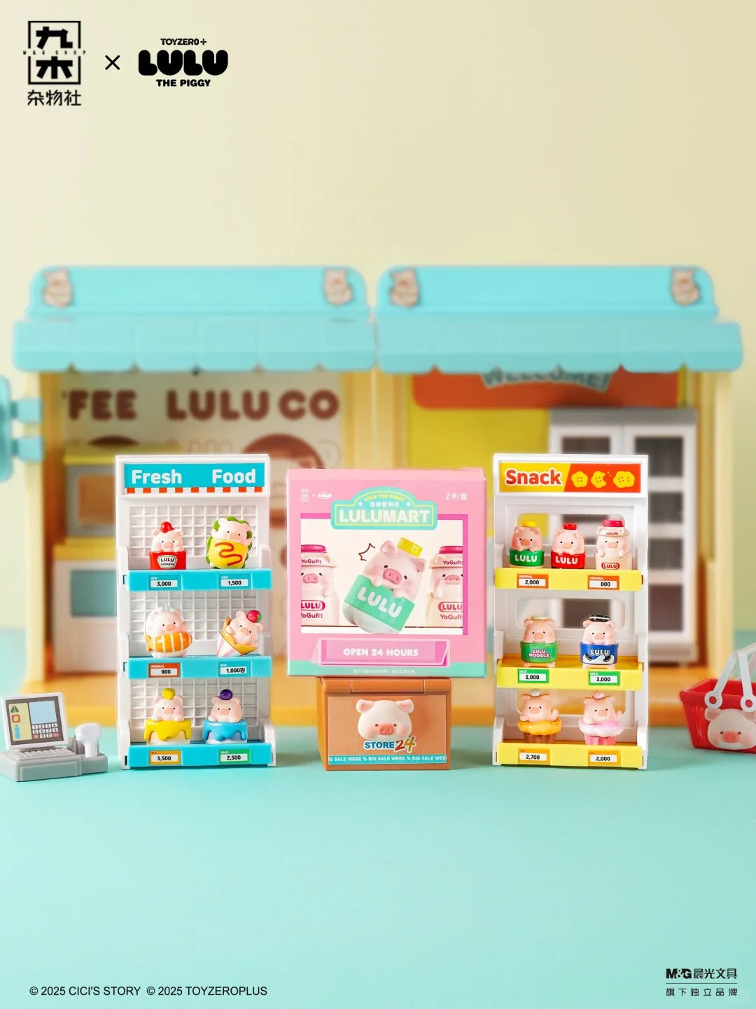 JIUMU x Lulu The Piggy "Convenience Store Series" Surprise Blind Box-Single Bag (Random)-Jiumu Sundries Club-Ace Cards & Collectibles