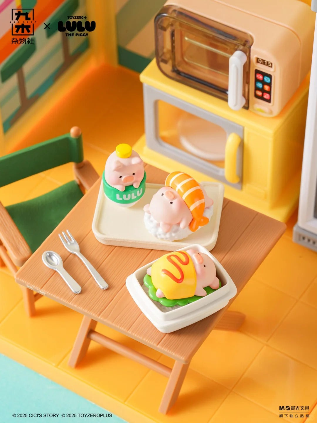 JIUMU x Lulu The Piggy "Convenience Store Series" Surprise Blind Box-Single Bag (Random)-Jiumu Sundries Club-Ace Cards & Collectibles