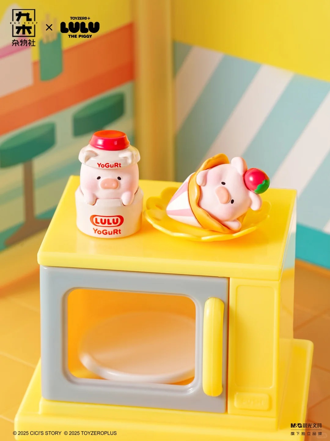JIUMU x Lulu The Piggy "Convenience Store Series" Surprise Blind Box-Single Bag (Random)-Jiumu Sundries Club-Ace Cards & Collectibles