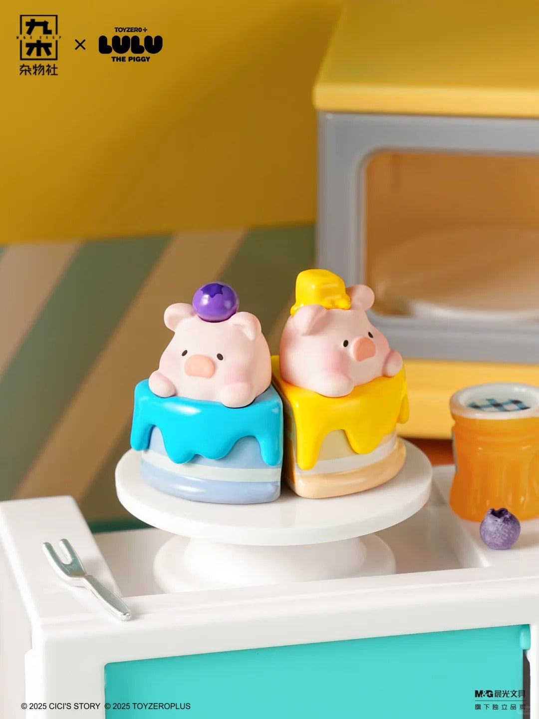 JIUMU x Lulu The Piggy "Convenience Store Series" Surprise Blind Box-Single Bag (Random)-Jiumu Sundries Club-Ace Cards & Collectibles