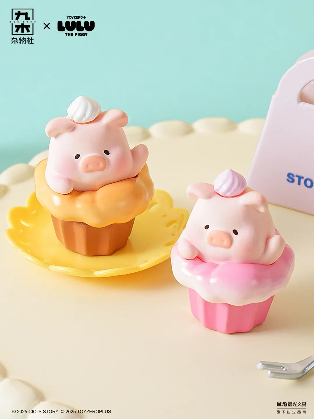 JIUMU x Lulu The Piggy "Convenience Store Series" Surprise Blind Box-Single Bag (Random)-Jiumu Sundries Club-Ace Cards & Collectibles