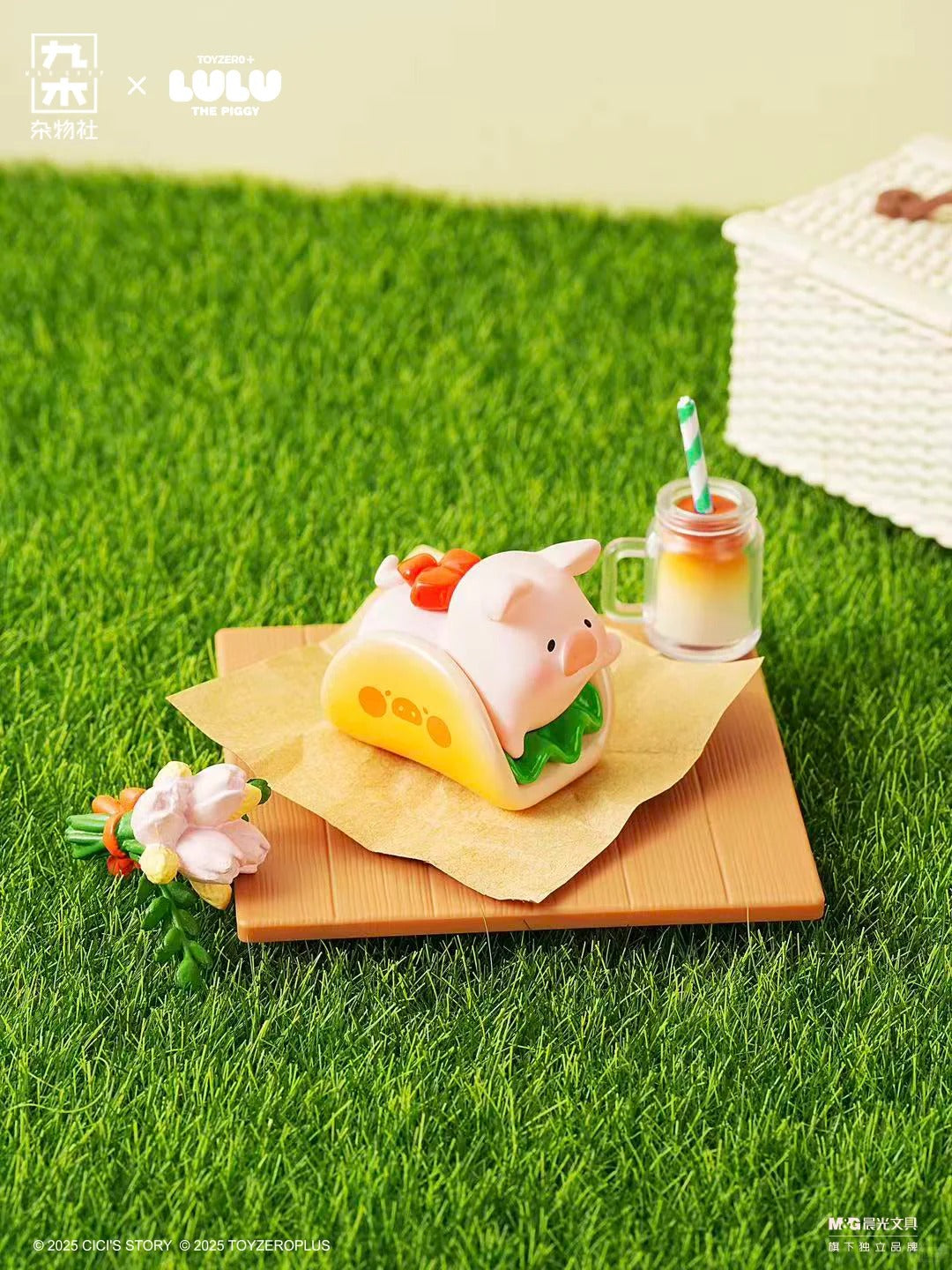 JIUMU x Lulu The Piggy "Picnic Series" Surprise Blind Bag-Single Bag (Random)-Jiumu Sundries Club-Ace Cards & Collectibles