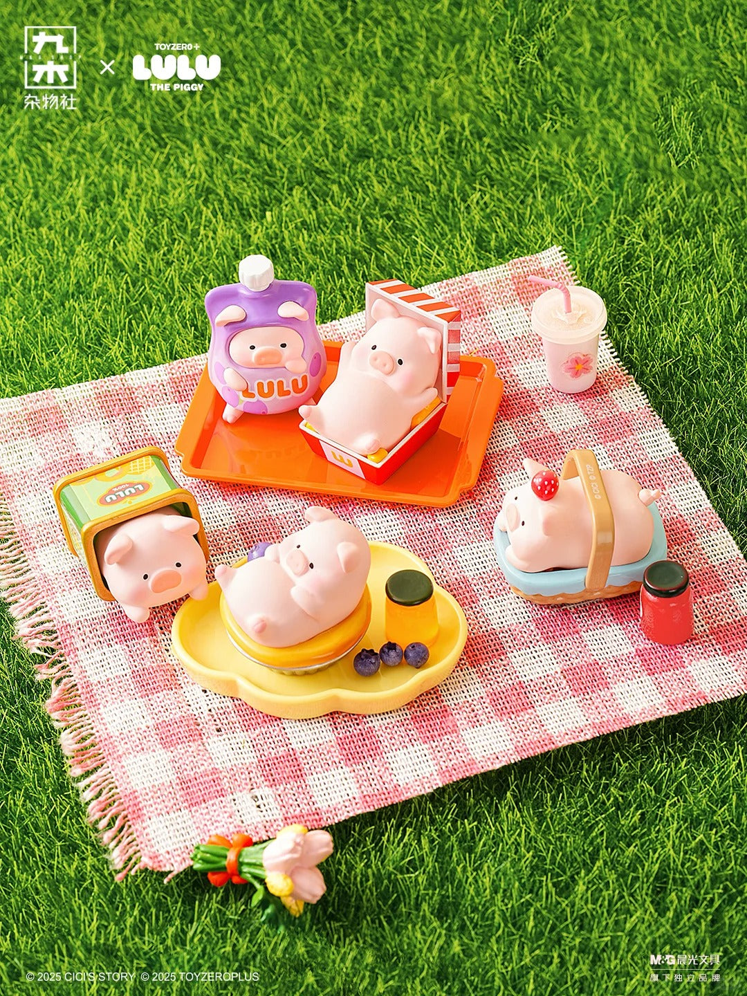 JIUMU x Lulu The Piggy "Picnic Series" Surprise Blind Bag-Single Bag (Random)-Jiumu Sundries Club-Ace Cards & Collectibles