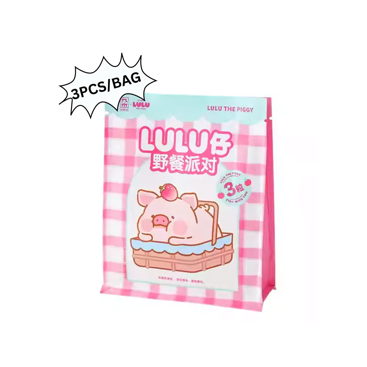 JIUMU x Lulu The Piggy "Picnic Series" Surprise Blind Bag-Single Bag (Random)-Jiumu Sundries Club-Ace Cards & Collectibles