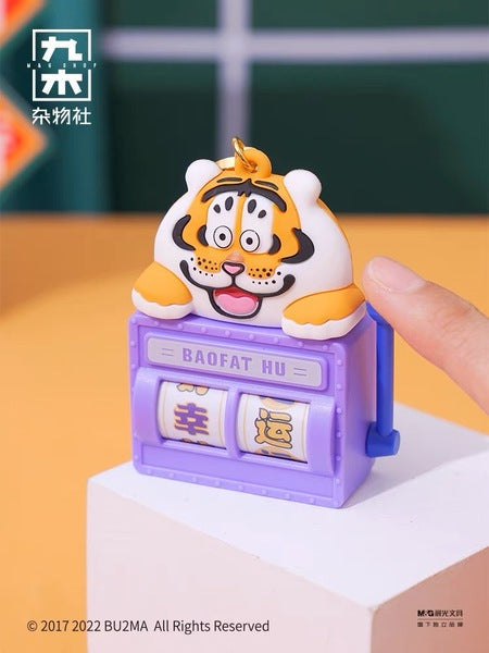 https://acecards.com/cdn/shop/files/Jiumu-Sundries-Club-Jiumu-Sundries-Club-x-Fat-Tiger-Panghu-Fat-and-Happy-Slot-Machine-Series-Single-Box-Random-5_1200x.jpg?v=1684620251