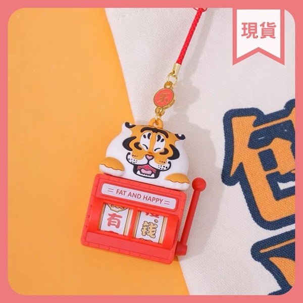 Jiumu Sundries Club x Fat Tiger Panghu Fat and Happy Slot Machine Series-Single Box (Random)-Jiumu Sundries Club-Ace Cards &amp; Collectibles